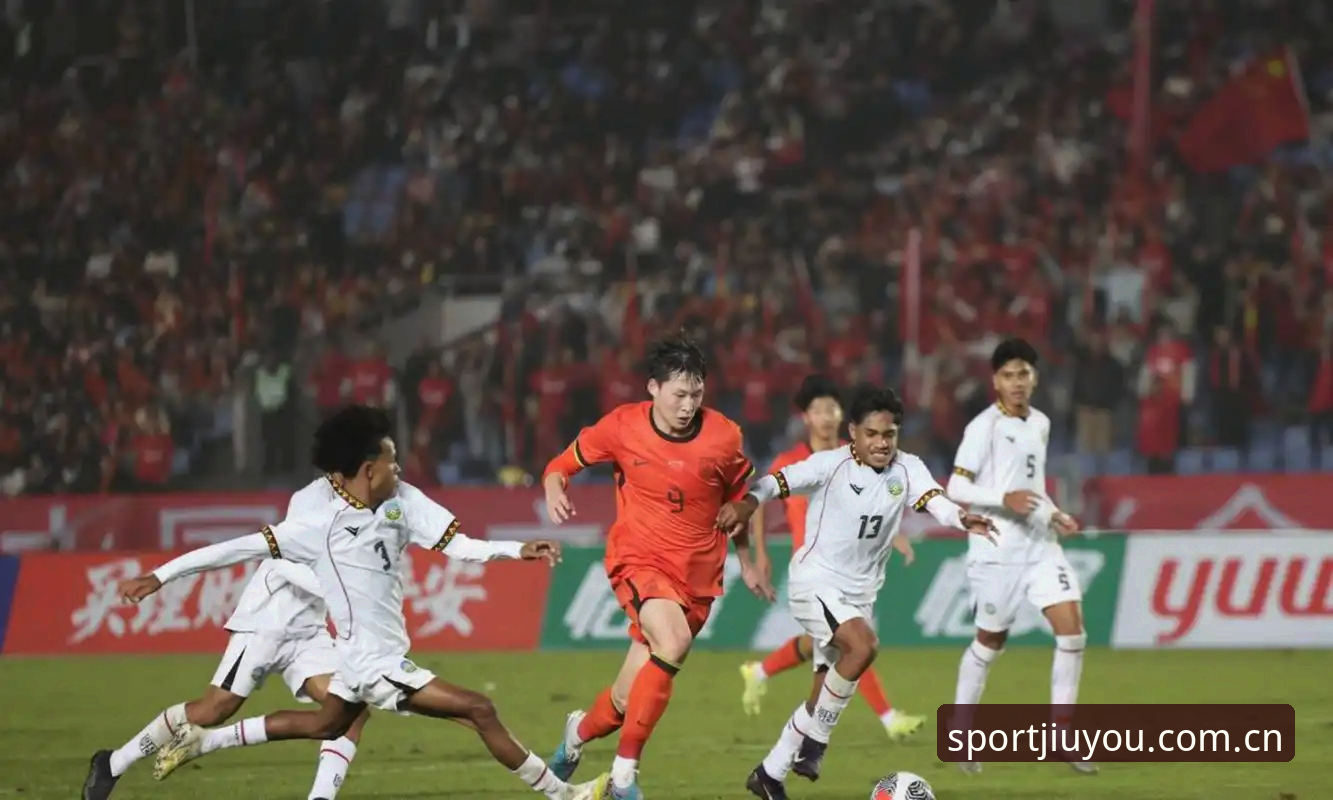 U17世界杯抽签详解：中国男女足分档形势与出线前景分析